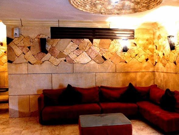 Aparthotel Bait Al Amani
